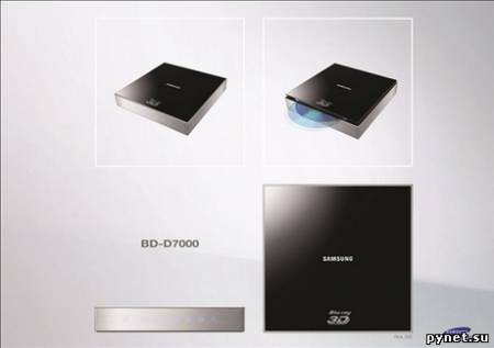 Новая линейка 3D Blu-ray плееров Samsung. Изображение 2