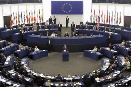 Европарламент в жесткой резолюции раскритиковал судебную власть России. Изображение 1