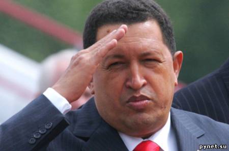 Чавес уволил весь дипсостав венесуэльского консульства в Майями за коррупцию