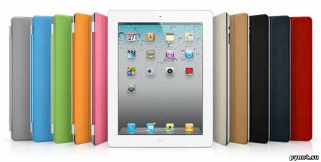 Планшет Apple iPad 2 представлен официально