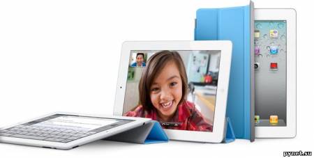 Планшет Apple iPad 2 представлен официально. Изображение 4