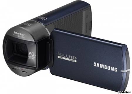 Full HD видеокамера Samsung HMX-Q10 с обратной подсветкой и определением положения