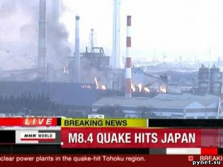 На АЭС "Фукусима-2" вышли из строя системы охлаждения. Изображение 1