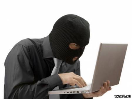 Анонимные хакеры мстят крупнейшему банку США за Ассанжа. Изображение 1