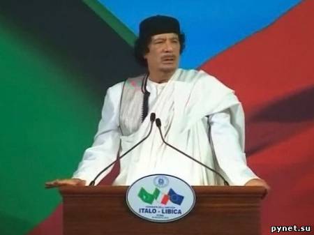 М.Каддафи объявил дату решающей битвы. Изображение 1