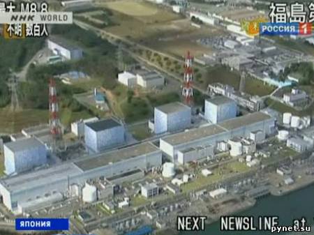 В бассейне для отработанного топлива на АЭС "Фукусима" закипела вода. Изображение 1