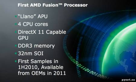 Процессоры AMD Llano для десктопов: выпуск начнется в июле