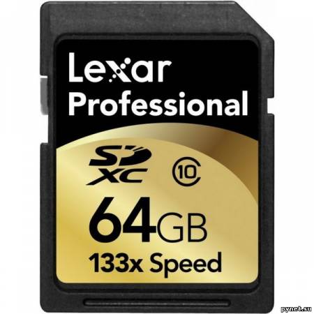 SD Lexar Class 10: профессиональные карты памяти на 64GB и 128GB
