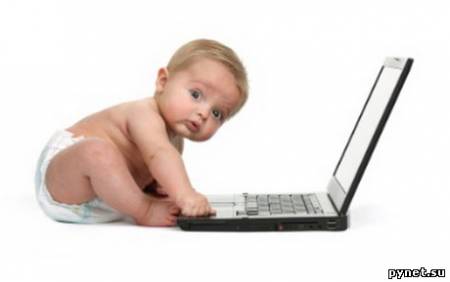 80% детей до 5 лет выходят в Интернет. Изображение 1