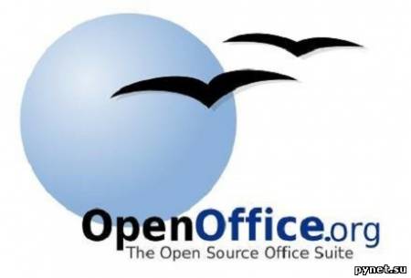 Вышла новая версия OpenOffice pro 3.3