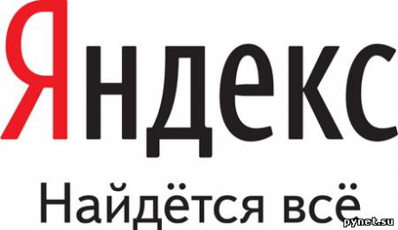 От "Яндекса" и Mail.Ru требуют убрать фильм, снятый по заказу Геббельса