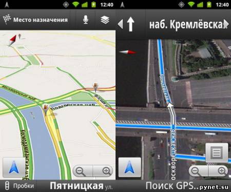 Google скажет, куда ехать. Компания запустила в Москве сервис автонавигации