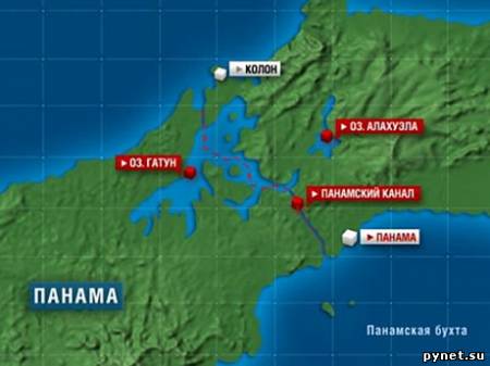 В Панаме произошло землетрясение магнитудой 5,2