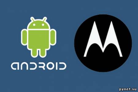 Motorola тайно разрабатывает альтернативу Android