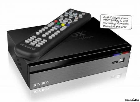Медиаплеер RaidSonic ICY BOX IB-MP3012DVB-T: HD плеер со встроенным DVB-T тюнером. Изображение 1