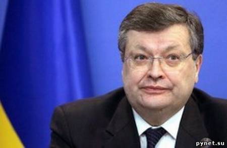Грищенко: Украина готова к переговорам о свободной торговле с Россией. Изображение 1