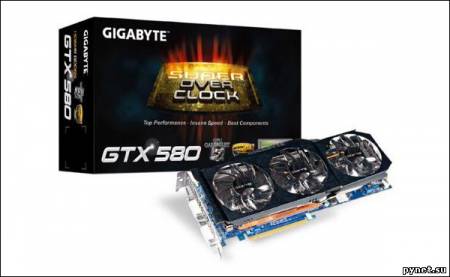 Видеокарта Gigabyte GeForce GTX 580 Super Overclock с заводским разгоном. Изображение 1