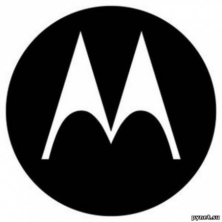 Motorola готовит "неубиваемый" планшетник. Изображение 1