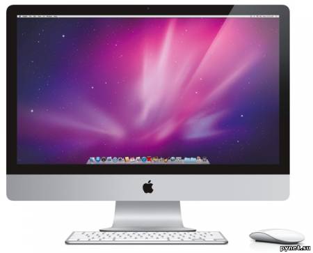 Apple оснастила все модели iMac 4-ядерными процессорами и интерфейсом Thunderbolt. Изображение 1