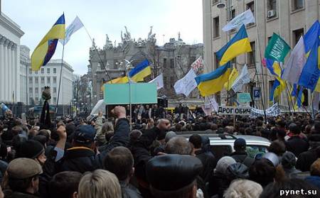 В центре Киева стартовал Весенний марш протеста