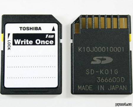 Одноразовые SD карты памяти Toshiba Write Once: записал и забудь