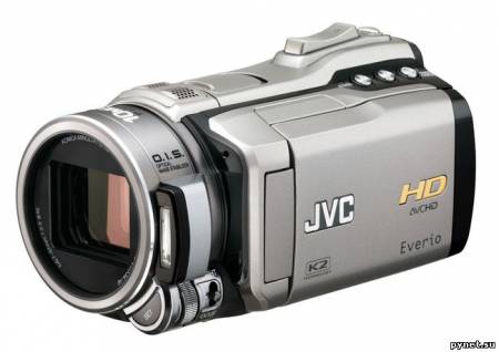 JVC Everio GZ-HM1S - FullHD камкордер с жестким диском.. Изображение 1