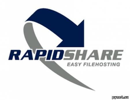 RapidShare начал борьбу с интернет-пиратами.