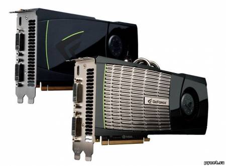 NVIDIA GeForce GTX 480 и GTX 470 представлены официально.
