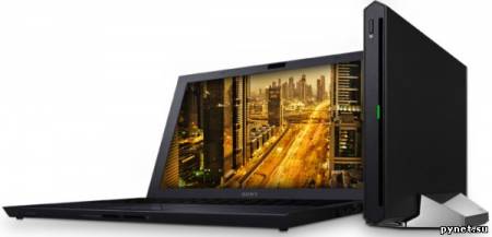 Sony разработала ультракомпактный ноутбук VAIO Z и док-станцию к нему