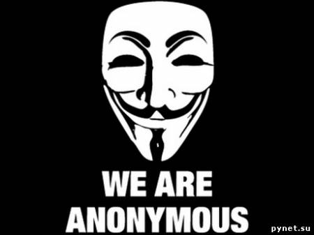 Хакеры из группы Anonymous создадут собственную соцсеть. Изображение 1