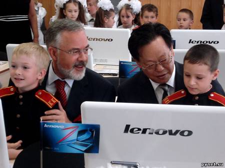 Lenovo открыла компьютерный класс в Киеве