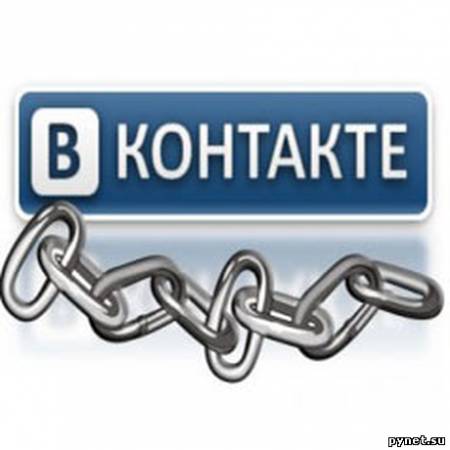 Запретят ли в Беларуси «ВКонтакте»?. Изображение 1