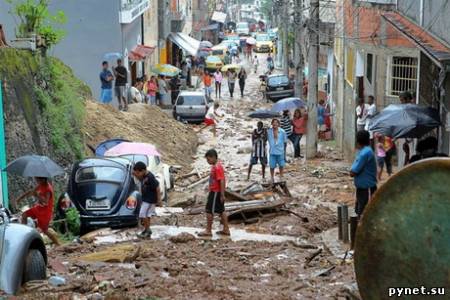 В Бразилии в результате наводнений погибли 10 человек