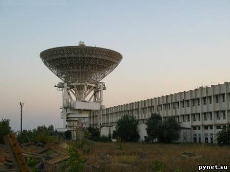 Украина планирует создать в Крыму Международный центр космических исследований
