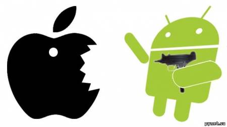 Продажи гаджетов Apple на территории США под угрозой запрета!. Изображение 1