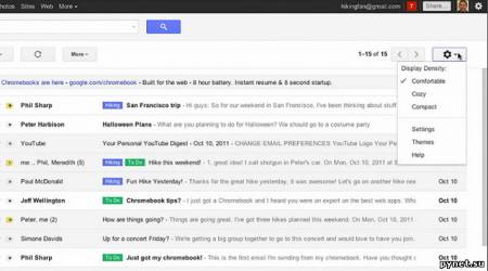 Google "проболтался" о новой почте Gmail. Изображение 3