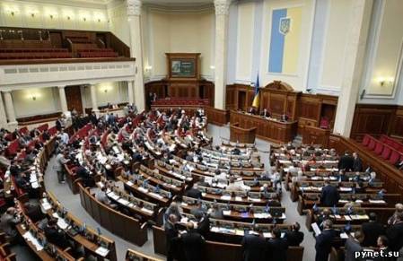 Верховная рада Украины отказалась от открытых списков на выборах