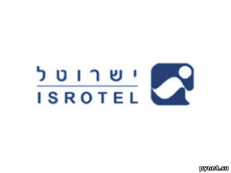 В Иерусалиме появится 200 гостиничных номеров для самых богатых постояльцев. Изображение 1