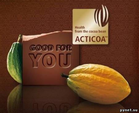 Щвейцария. Acticoa - первый в мире омолаживающий шоколад. Изображение 1