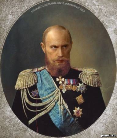 Ксения Собчак отправила президенту Татарстана фото Путина-царя