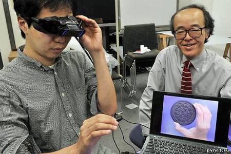 Ученые из Токийского университета разработали диетические очки