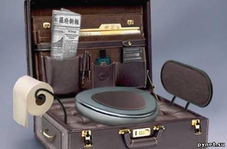 Японские специалисты создали портфель-унитаз Gotta Go Briefcase. Изображение 1