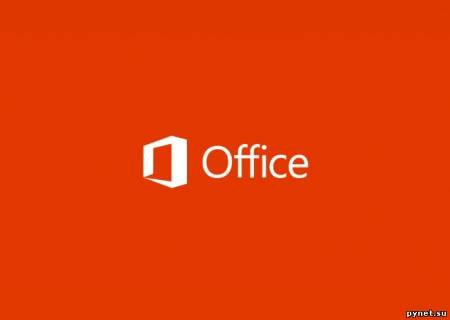 В релизной версии Office 2013 для Windows RT будут ограничения. Изображение 1