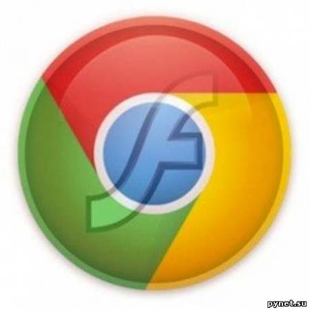 Google реализовала более безопасную и надежную работу плагина Flash в браузере Chrome. Изображение 1