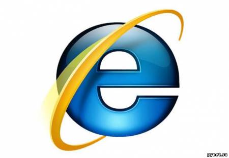 Правительство ФРГ призывает граждан отказаться от использования Internet Explorer. Изображение 1