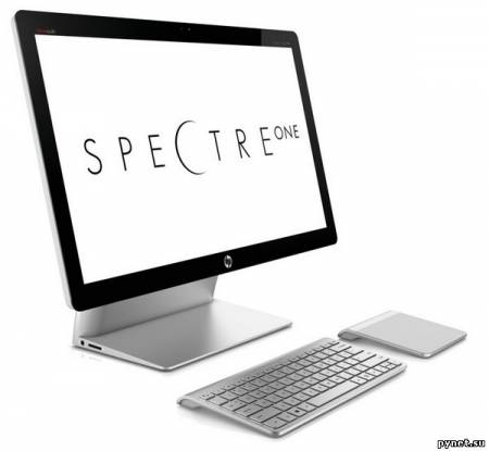 HP Spectre One - моноблок в стиле Apple. Изображение 4