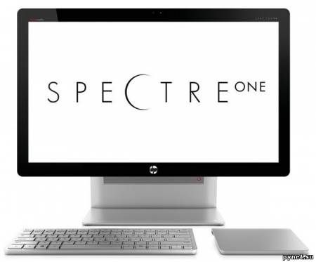 HP Spectre One - моноблок в стиле Apple. Изображение 3