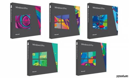 Windows 8: чем отличаются разные версии ОС. Изображение 1