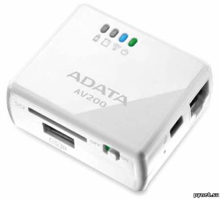 ADATA выпустила компактную беспроводную точку доступа DashDrive Air AV200. Изображение 1