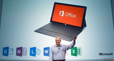 Microsoft планирует выпустить Office 2013 на iOS и Android